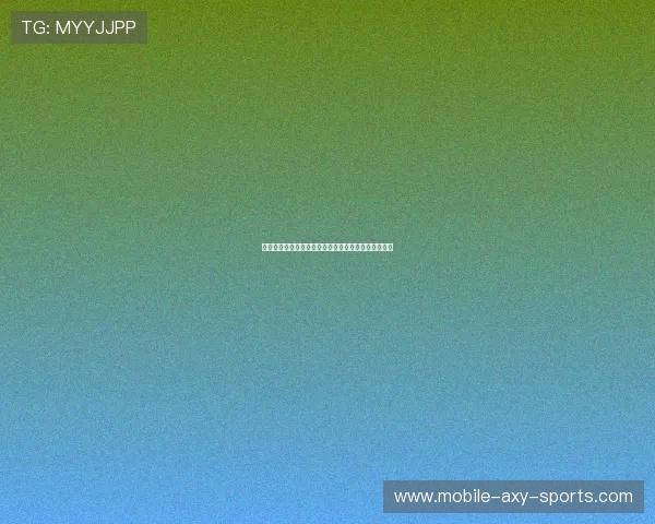 打造健康生活新风尚运动助力全民健身提升体质与活力