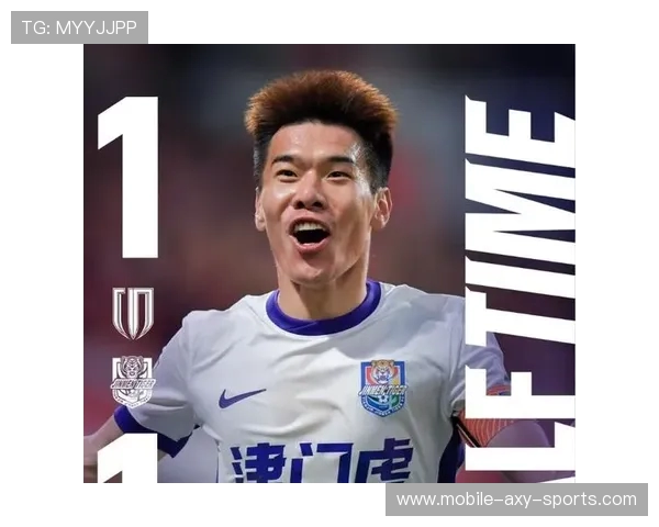 津门虎争锋再起：天津足球新一轮激战期待精彩对决