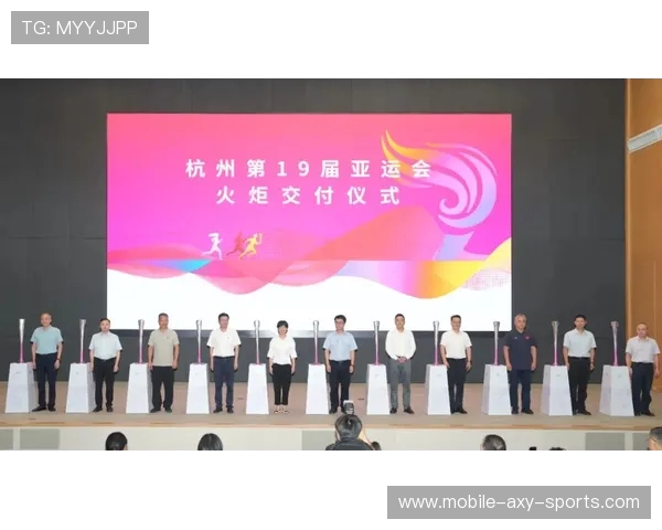 杭州极限运动队区域防守创新之路探秘与实践分析