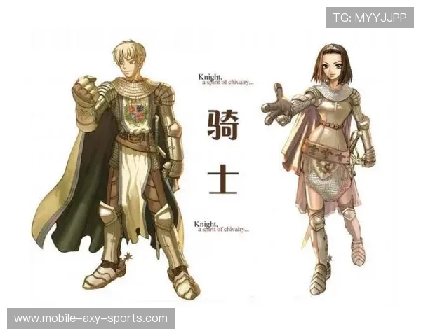 围绕骑士中路的战略布局与玩法分析探讨如何提升游戏中的胜率