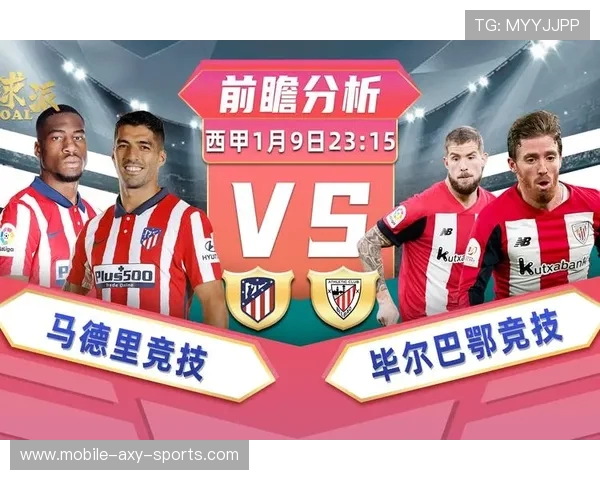 伊普斯与吉灵汉姆对决前瞻分析及比赛结果预测