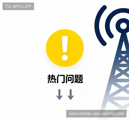 常见问题索引